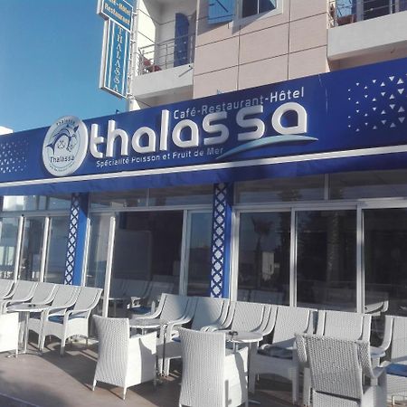 Thalassa Bed and Breakfast Oualidia Εξωτερικό φωτογραφία