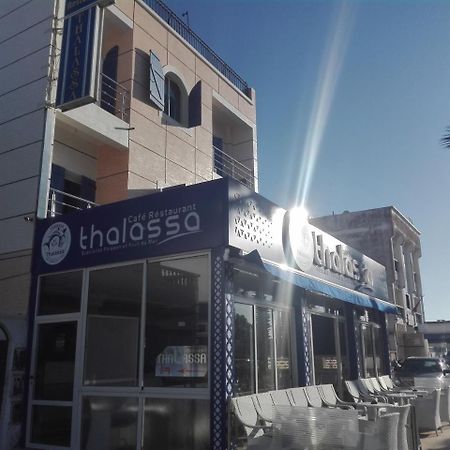 Thalassa Bed and Breakfast Oualidia Εξωτερικό φωτογραφία