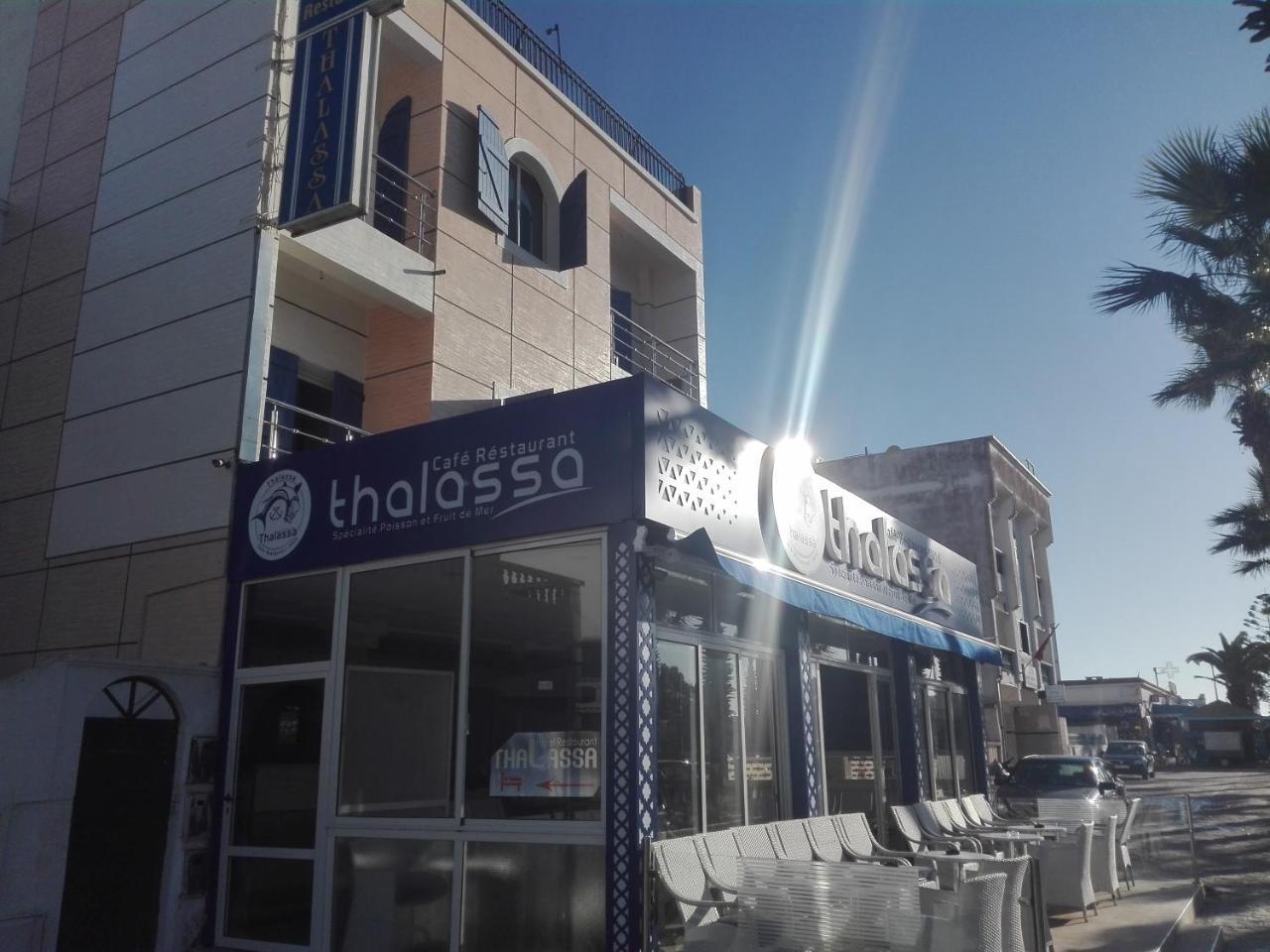 Thalassa Bed and Breakfast Oualidia Εξωτερικό φωτογραφία